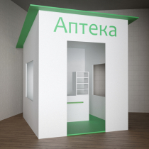Игровой домик «Аптека» - «globural.ru» - Можайск