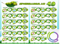 Стенд "Прибавляем до 10" - «globural.ru» - Можайск