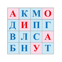 Коврик для логобота Пчелка "Буквы №1" - «globural.ru» - Можайск