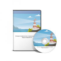 Методика профилактики и коррекции четырех видов дисграфии «Море Словесности» - «globural.ru» - Можайск