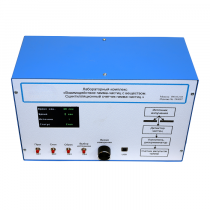 Лабораторный комплекс «Взаимодействие у-частиц с веществом. Сцинтилляционный счётчик у-частиц» - «globural.ru» - Можайск