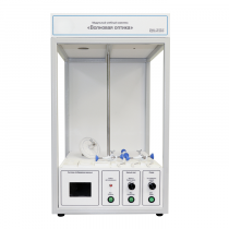 Учебный стенд «Волновая оптика» - «globural.ru» - Можайск