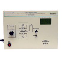 Установка «Температурная зависимость электропроводности полупроводников»  - «globural.ru» - Можайск