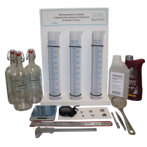 Лабораторная установка «Определение вязкости жидкости методом Стокса» - «globural.ru» - Можайск