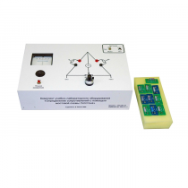 Комплект учебно-лабораторного оборудования «Определение сопротивлений с помощью мостовой схемы Уитстона» - «globural.ru» - Можайск