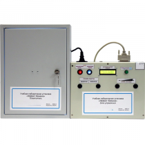 Установка лабораторная «Эффект Зеемана» - «globural.ru» - Можайск