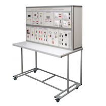 Комплект лабораторного оборудования «Монтаж и наладка электрооборудования предприятий и гражданских сооружений»  - «globural.ru» - Можайск