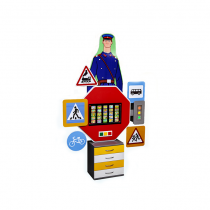 Интерактивный комплекс-тренажер «Дорожная азбука» - «globural.ru» - Можайск