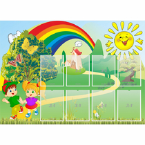 Стенд "Топотушки" - «globural.ru» - Можайск