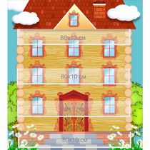 Стенд "Домик цифр" - «globural.ru» - Можайск