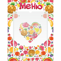 Стенд "Меню" №3 - «globural.ru» - Можайск