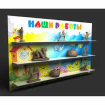 Стенд "Наши работы" №2 - «globural.ru» - Можайск
