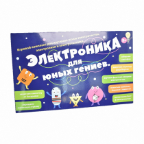 Игровой комплекс "Электроника для юных гениев" - «globural.ru» - Можайск
