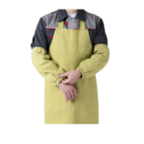 Фартук защитный - «globural.ru» - Можайск