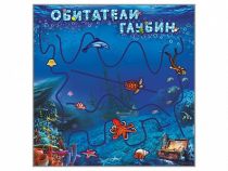 Настенная декоративно-развивающая панель-игра "Обитатели глубин" - «globural.ru» - Можайск