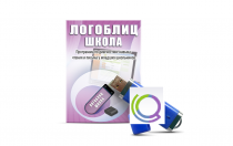 Речевое интерактивное экспресс-обследование "ЛогоБлиц: Школа" - «globural.ru» - Можайск
