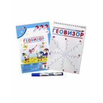 Игровое пособие "Геовизор" - «globural.ru» - Можайск