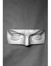 Глаза Давида  - «globural.ru» - Можайск