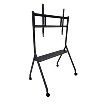 Стойка для интерактивной панели Edflat Standart - «globural.ru» - Можайск