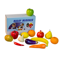 Набор муляжей для рисования (13 штук) - «globural.ru» - Можайск