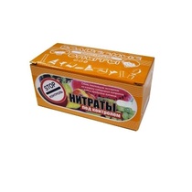 Набор для занимательных опытов по химии «Нитраты под прицелом» - «globural.ru» - Можайск