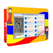 Интерактивная развивающая настенная панель «Ладушки на Дону» с региональным компонентом - «globural.ru» - Можайск