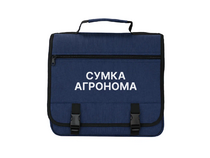 Полевая сумка агронома - «globural.ru» - Можайск