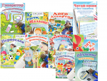 Комплект игр "Логопед" на USB-носителе - «globural.ru» - Можайск