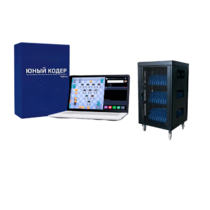 Мобильный класс «Юный кодер» на базе процессора Intel Processor (25+1) - «globural.ru» - Можайск