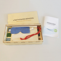 Комплект методических материалов "Тактильное домино" - «globural.ru» - Можайск