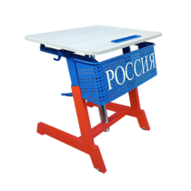Стол ученический одноместный "Патриот-1п" на газовом лифте (р.гр. № 3-7 и наклоном столешницы ) - «globural.ru» - Можайск