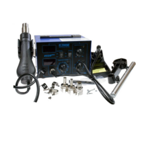 Паяльная станция с феном - «globural.ru» - Можайск