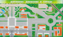 Доска магнитно-маркерная панорамная "Дорожное движение в городе" - «globural.ru» - Можайск