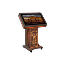 Информационный сенсорный киоск «Titan 32"+» - «globural.ru» - Можайск