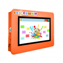 Интерактивная визитная карточка «Детский сад» 43” light - «globural.ru» - Можайск