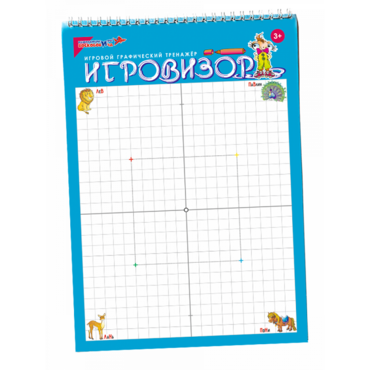 Игровизор - «globural.ru» - Можайск