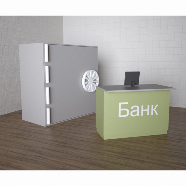 Детский набор «Банк» - «globural.ru» - Можайск