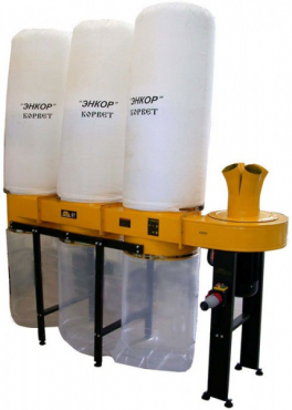 Стружкоотсос (вариант 1) - «globural.ru» - Можайск