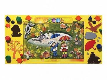 Светодинамическая тактильная панель "Осень" - «globural.ru» - Можайск