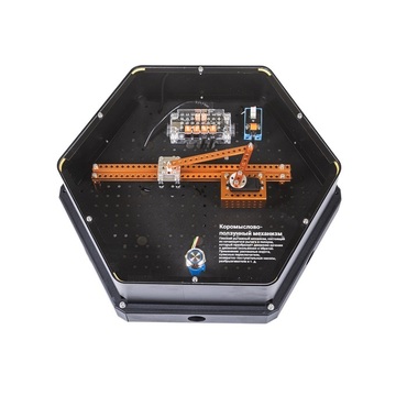 Модуль интерактивный "Механизм 1" - «globural.ru» - Можайск