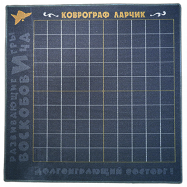 Игровое поле - «globural.ru» - Можайск