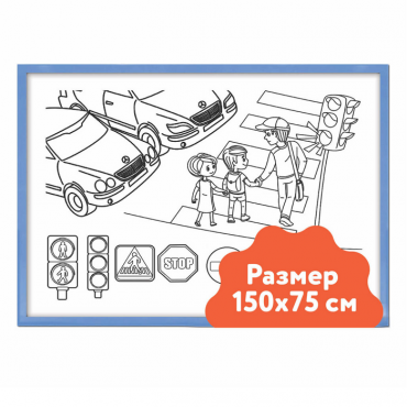 Настенный модуль «Раскраска - 75х150» - «globural.ru» - Можайск