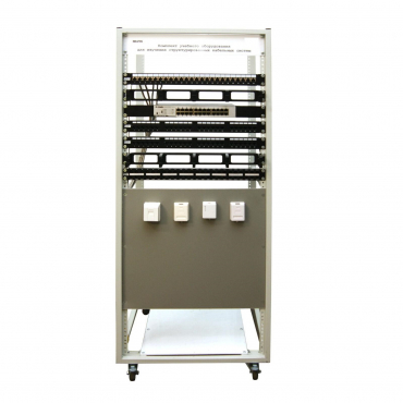 Учебное оборудование для изучения структурированных кабельных систем - «globural.ru» - Можайск