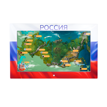 Интерактивная панель «Цвета России»  - «globural.ru» - Можайск