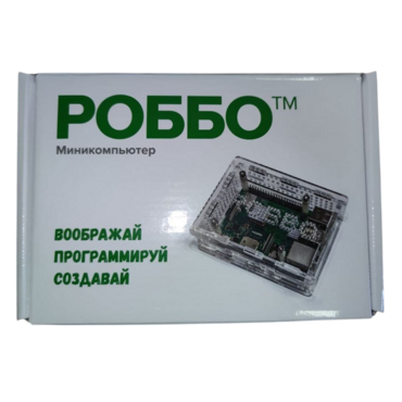 Роботехнический конструктор РОББО "Учебный миникомпьютер  с набором ПО" - «globural.ru» - Можайск