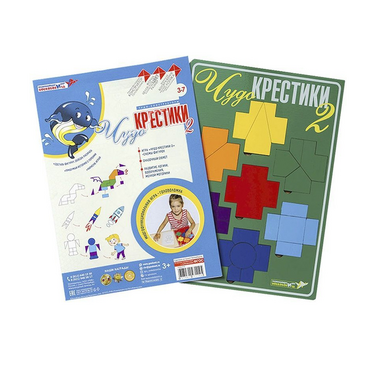 Логическая игра "Чудо-Крестики 2" - «globural.ru» - Можайск