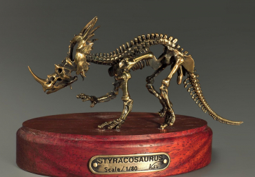 Модель скелета динозавра Styracosaurus - «globural.ru» - Можайск