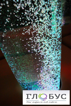 Большая воздушно-пузырьковая колонна - «globural.ru» - Можайск