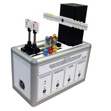 Учебный лабораторный стенд «Изучение спектра атома водорода с помощью дифракционной решетки» - «globural.ru» - Можайск