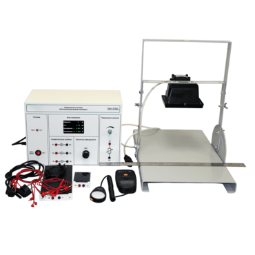 Лабораторная установка «Фотоэлектрические системы» - «globural.ru» - Можайск